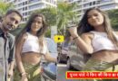 Poonam Pandey Without Bra