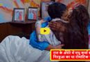 Nirhua - Madhu Sharma Romance Video