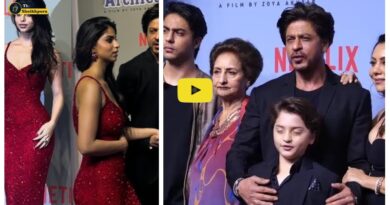 Suhana Khan's first film : सुहाना खान की पहली फिल्म द आर्चीज के प्रीमियर पर पहुंची पूरी खान फैमिली,लाइमलाइट में रहे अब्राहम खान, वीडियो आया सामने