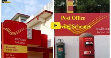 Post Office Scheme: Post Office कि यह योजना महिलाओं को बना सकती है अमीर, 2 साल में हो जाएगी इतनी इनकम