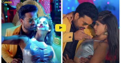 Ritesh Pandey Viral Video : रितेश पांडे के नए गाने ने मचा दिया धमाल,बढ़ गया इंटरनेट का पारा, देखे वायरल वीडियो