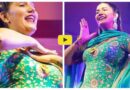 Sapna Chaudhary hot dance : सपना चौधरी ने अपने नशीले नैन से ढाया कहर,हिलाया अपना जबरदस्त फिगर, बिखरा अपना जलवा