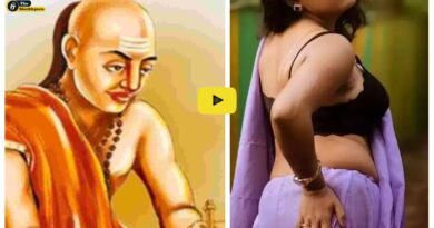 Chanakya Niti : जानिए असंतुष्ट महिलाएं क्यों आकर्षित होती है गैर मर्दों की तरफ, उनके साथ करना चाहती हैं यह काम
