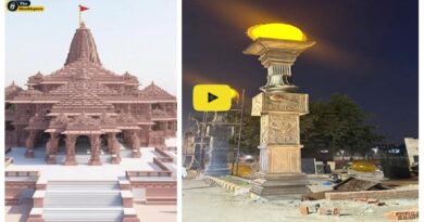 Ram Mandir: रामनगरी का आकर्षण बढ़ाएंगे सूर्य स्तंभ, धर्म पथ पर 40 सूर्य स्तंभ लगाने का काम शुरू