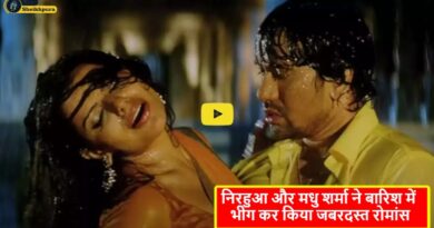 Nirahua-Madhu Sharma Hot Romantic Video