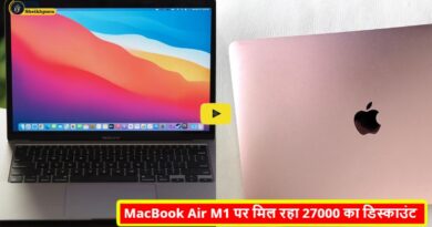 MacBook Air M1 Discount Price
