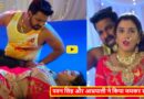 Pawan Singh And Amrapali Romance Video