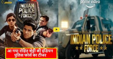 Indian Police Force Teaser