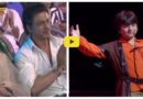 Shahrukh became emotional Video : स्कूल प्ले में अबराम ने किया पापा का आइकॉनिक पोज, इमोशनल हुए शाहरुख, Video