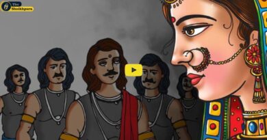 Mahabharata Rules of Pandavas