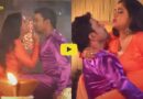 Amrapali Dubey Romance Video