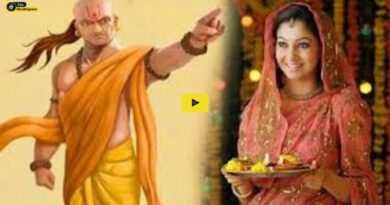 Chanakya Niti wife
