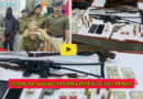 SP Kartikeya Sharma: पेन पिस्टल और कई हथियार,कारतूस तथा 4 लाख 64 हजार रुपए की नकदी सहि हथियारों का तस्कर गिरफ्तार