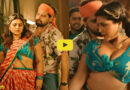 Rakesh Mishra Romance Video
