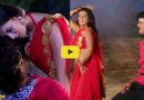 Akshara Singh Romance Video