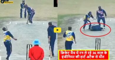 Cricketer Collapses On Pitch
