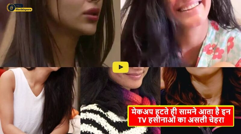 Real Face of TV Beauties