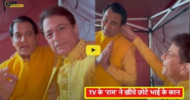 Tv Actor Ram News