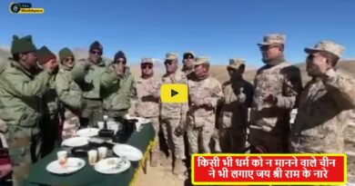 Chinese Army Chants Jai Shri Ram