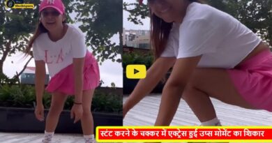 Nia Sharma New Sexy video