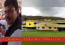 Ramadhin college: रामाधीन महाविद्यालय मैदान में लॉन्ग बाउंड्री क्रिकेट टूर्नामेंट 8 जनवरी से, विधायक करेंगे उद्घाटन