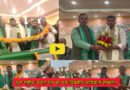 Yuva Rashtriya Janata Dal : युवा राष्ट्रीय जनता दल शेखपुरा का एक दिवसीय कार्यकर्ता सम्मेलन सह सम्मान समारोह कार्यक्रम आयोजित