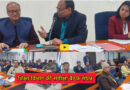Education department: डीडीसी अरुण कुमार झा की अध्यक्षता में शिक्षा विभाग की समीक्षा बैठक संपन्न