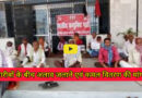 Communist Party of India Sheikhpura: गरीबों के बीच अलाव जलाने एवं कंबल वितरण की मांग