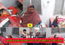 Sheikhpura-Shahpur : ओवरटेक करने के चक्कर में बेकाबू बाइक ने इलाज करवाकर घर लौट रही महिला को मारा ठोकर ,3 लोग घायल