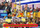 Azad Hind Club : आजाद हिंद क्लब द्वारा आयोजित लॉन्ग बाउंड्री क्रिकेट टूर्नामेंट पर शेखपुरा के इलेवन स्टार ने कब्जा जमाया