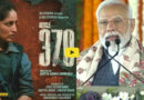 PM Modi on Article 370 film