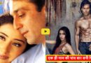 Films which made 5 times in Bollywood