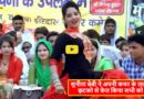 Sunita Baby Sexy Dance Video