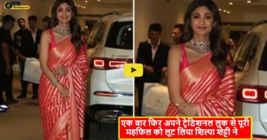 Shilpa Shetty New Video Viral