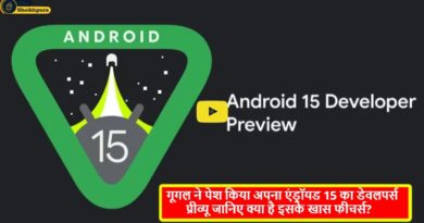 Google Android 15 Release Date