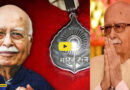 Lal Krishna Advani to be Conferred Bharat Ratna Award