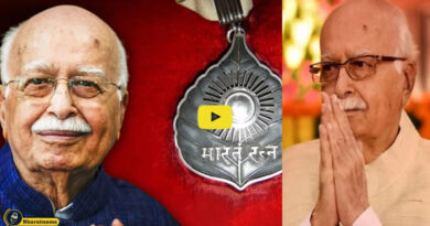 Lal Krishna Advani to be Conferred Bharat Ratna Award