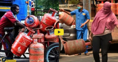 LPG Cylinder Price Hike Today