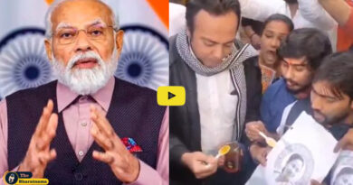 BJP Feeds Honey To Mamata Banerjee Video