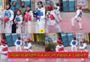 Taekwondo competition : 37वीं राष्ट्रीय सब-जूनियर ताइक्वांडो प्रतियोगिता में भाग लेंगे शेखपुरा के 5 खिलाड़ी