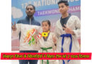 Taekwondo competition: 37वीं राष्ट्रीय सब-जूनियर ताइक्वांडो प्रतियोगिता मे शेखपुरा जिला के खिलाड़ियों ने बिहार टीम को 2 पदक दिलाया