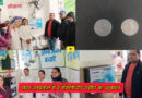 Sadar Hospital: सदर अस्पताल में 2 सेनेटरी पैड मशीन का शुभारंभ ,महज 2 रुपए में मशीन से मिल पाएगा सेनेटरी पैड