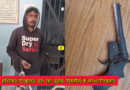 Inday Mohalla Sheikhpura: बस स्टैंड में यात्रियों को हथियार दिखाकर डरा रहा युवक पिस्तौल के साथ गिरफ्तार