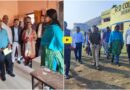 डीएम और एसपी ने चुनाव के मद्देनजर आरडी कॉलेज का किया निरीक्षण