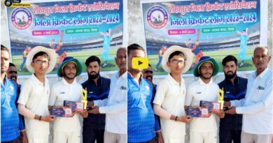 जिला क्रिकेट लीग के दूसरे मैच में शेखपुरा की टीम ने रोचक मुकाबले में 5 रनों के अंतर से जीत हासिल की,विजेता टीम के पंकज को मिला मैन ऑफ द मैच का पुरस्कार