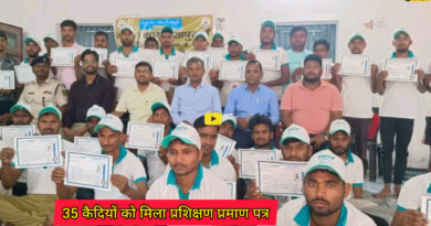 Madal Kara Sheikhpura: जिला ग्रामीण स्वरोजगार केंद्र द्वारा जेल में बंद 35 कैदियों को मिला डेयरी और वर्मी कंपोस्ट निर्माण का प्रशिक्षण