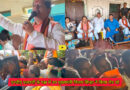 Lok Sabha Elections: नवादा सीट से एनडीए प्रत्याशी के पक्ष में उप मुख्यमंत्री विजय सिन्हा ने किया रोड शो, जगह-जगह हुआ भव्य स्वागत
