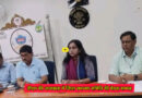 Dm J Priyadarshini: डीएम जे प्रियदर्शनी की अध्यक्षता में समाहरणालय के मंथन सभागार में जिला समन्वय समिति का बैठक का आयोजन