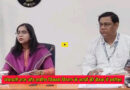 Dm J Priyadarshini: डीएम जे प्रियदर्शनी की अध्यक्षता में कलेक्ट्रेट के मंथन सभागार में जिला पंचायती राज एवं जिला ग्रामीण विकास विभाग से संबंधित समीक्षा बैठक सम्पन्न